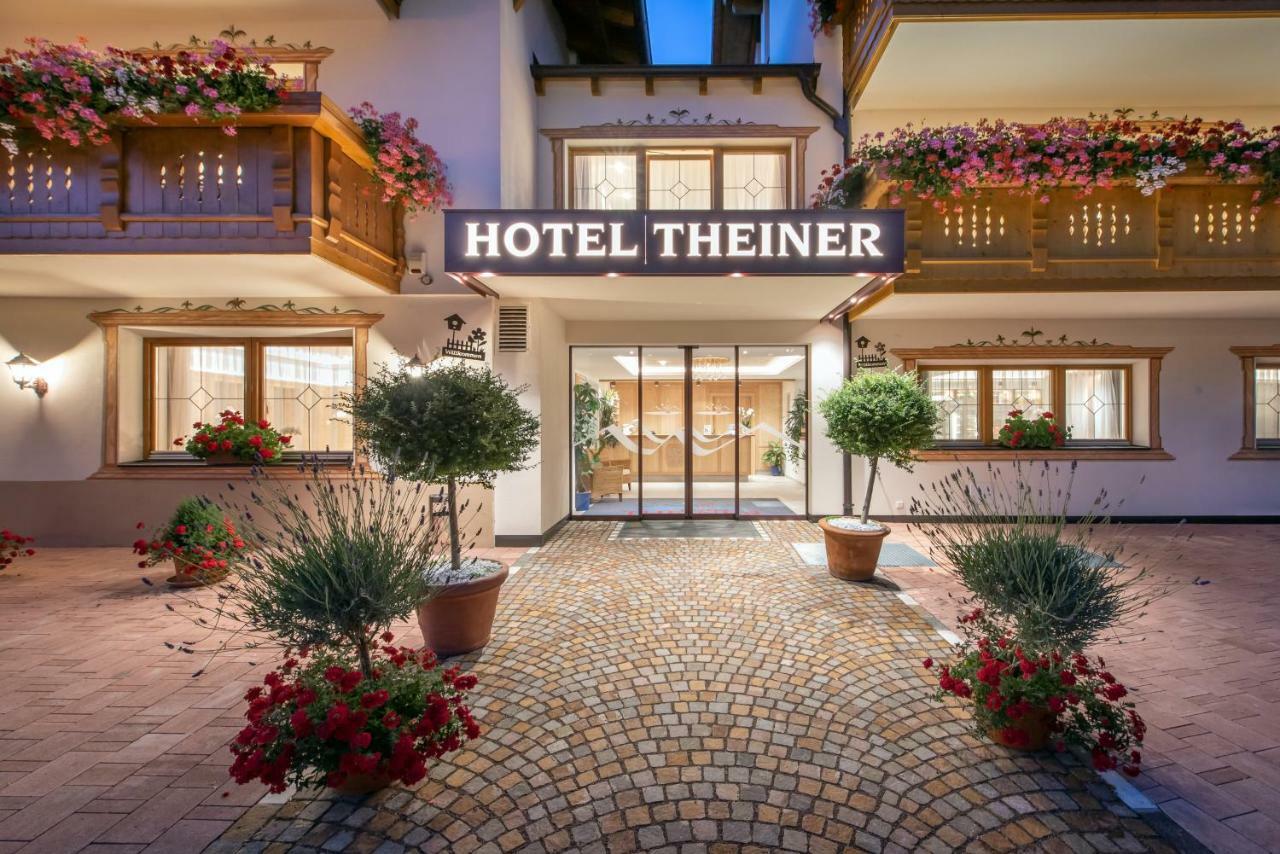 Hotel Theiner Curon Venosta Eksteriør billede